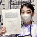 大浦 千聖のプロフィール画像