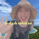 アイラッシュサロン anのプロフィール画像