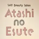 あたしnoエステ 静岡PARCO店のプロフィール画像