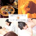 よもぎ蒸し専門店 HARENOHSPAのプロフィール画像