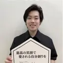 伊藤 勢のプロフィール画像