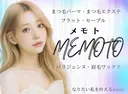 ✨メモト 吹田駅前店💕のプロフィール画像
