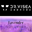 ビューティー ラベンダーのプロフィール画像