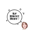 とよはら みどりのプロフィール画像