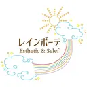 レインボーテ　座間 肌質改善脱毛よもぎ蒸のプロフィール画像