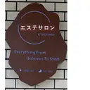 エステサロン coconeのプロフィール画像