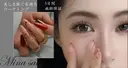 美奈サロン はるのプロフィール画像