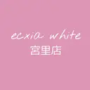 セルフホワイトニング エクシア沖縄宮里店のプロフィール画像