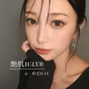 眉毛wax/ 艶肌wax認定のプロフィール画像