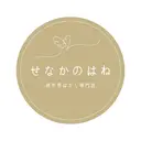 吉田 舞桜のプロフィール画像