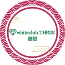 whiteclub THREEのプロフィール画像