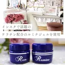 美爪育成サロン wizardのプロフィール画像