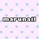 【malunail】 まるねいるのプロフィール画像