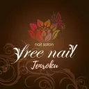 フリーネイル 天六店のプロフィール画像