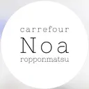 カルフールノア 六本松のプロフィール画像