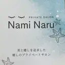 NAMINARU ナミナルのプロフィール画像