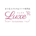 リュクス 西新店のプロフィール画像