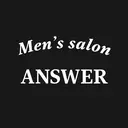 メンズサロン ANSWERのプロフィール画像