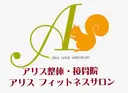 アリスフィットネス サロン　神邊のプロフィール画像