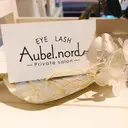 Aubel.nord 《オーベルノール》のプロフィール画像