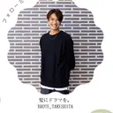 竹下 勇人のプロフィール画像