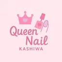 Queen Nail 柏店　クイーンネイルのプロフィール画像