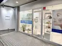 ポーラザビューティー 松原店のプロフィール画像