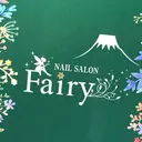 ネイルサロン フェアリー（外田）のプロフィール画像