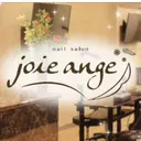 joieange megumiのプロフィール画像