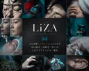 LiZA エステティックサロンのプロフィール画像
