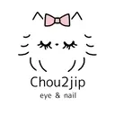 シュシュジプ井上 夏海のプロフィール画像