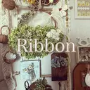 Ribbon佐野店 飯塚のプロフィール画像