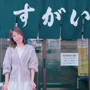 縮毛矯正・髪質改善 永井よしののプロフィール画像