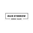 🌿#AIR EYEBROW🕊️のプロフィール画像