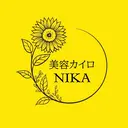 【小松】美容整体 Nikaのプロフィール画像