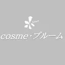 cosme・ プルームのプロフィール画像