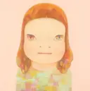 喜久川 愛音のプロフィール画像
