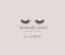 Butterfly Jewel広島店のプロフィール画像