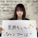 奈良 心優のプロフィール画像