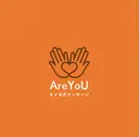 タイ古式マッサージ AreYoUのプロフィール画像