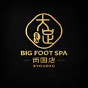 両国•錦糸町 BIG FOOT SPAのプロフィール画像