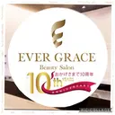 エヴァーグレース 栄店のプロフィール画像
