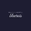 都度払い専門サロン blueroisのプロフィール画像