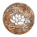 Shining Smileのプロフィール画像