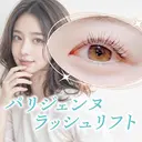 💗エクステモデル さち🌷💗のプロフィール画像