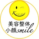 【小顔矯正専門】 小顔smileのプロフィール画像