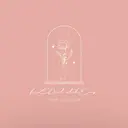 💅Nail Boutiqueのプロフィール画像