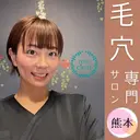 高岡 知子のプロフィール画像