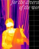 ニービー京都市伏見区 2Bリアのプロフィール画像