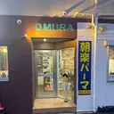 清水 大愛のプロフィール画像